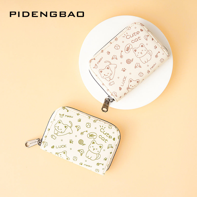 Cute Simple Stroke Cat File Multiple Slots Large Card Holder
