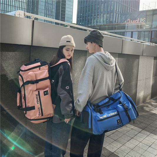 Women's & Men's & Short Distance Large Capacity Dry Travel Bags