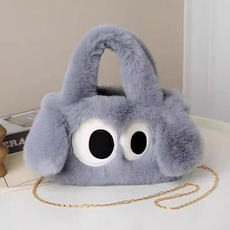 Women's Big Eye Dog Plush Cute Cartoon Portable Large Small Square Bags