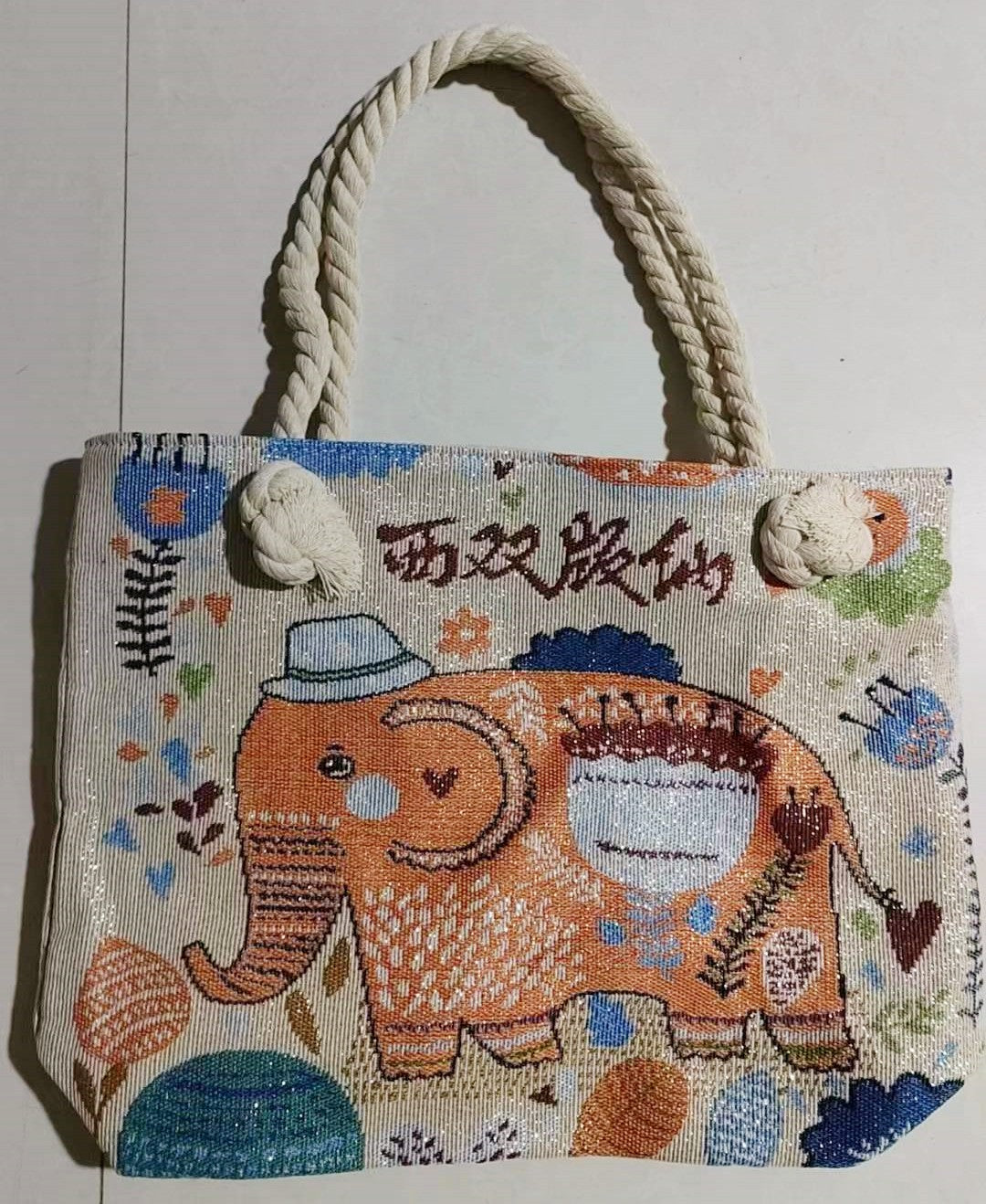 Women's Style Medium Canvas Large Double Sided Shoulder Bags