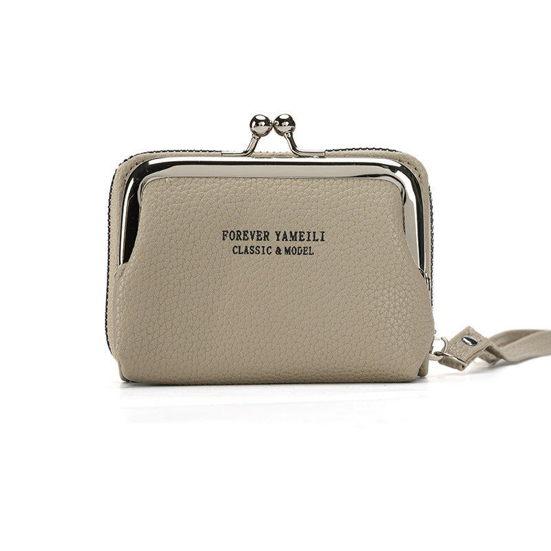 Women's Simple Short Thin Cute Niche Coin Purses