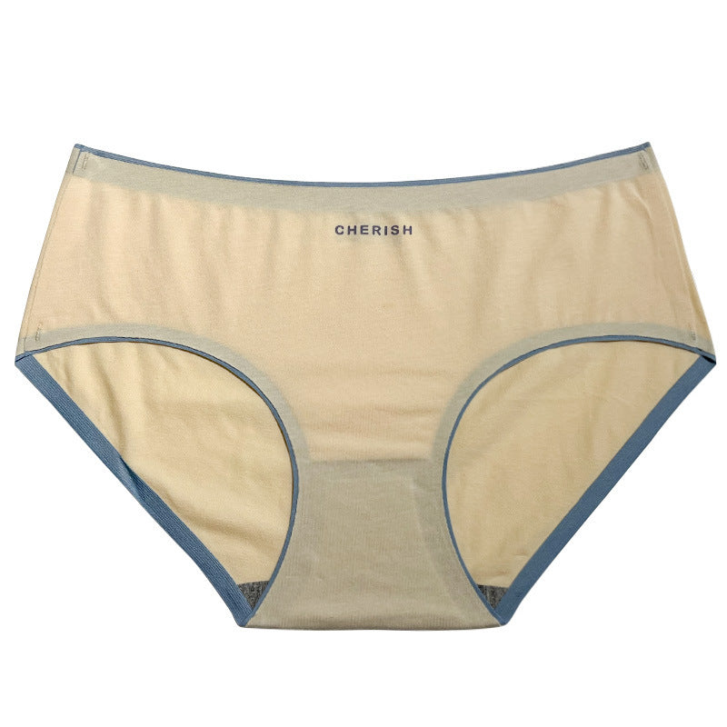 Class Cotton Seamless Underwear Female Pure All Panties