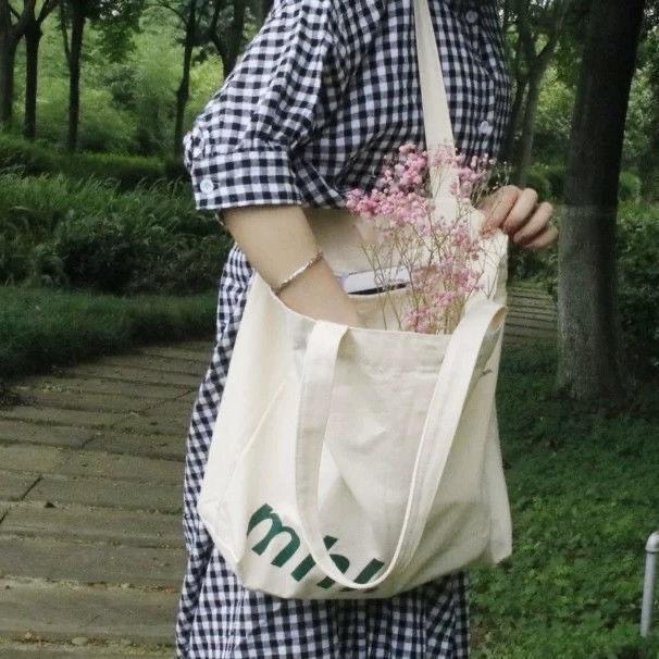 Style Lazy Canvas Artistic Simple Large Capacity Korean Women's Shoulder Bag