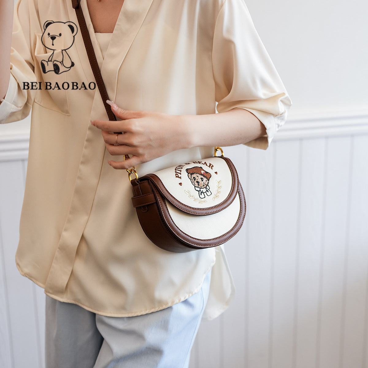 Women's Source Simple Saddle Contrast Color Lightweight Women's Messenger Bag